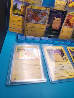 Pokemon Pikachu 12 card LOT - no dupes - Image 5