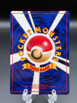 Misty's Tears Pokemon Card Gym Challenge 1998 Japanese LP 【Banned Artwork】 - Image 2