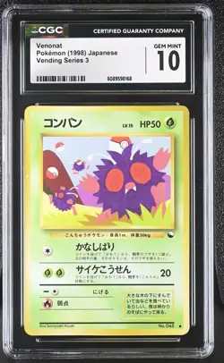 CGC 10 GEM MINT Venonat 1998 Vending Series 3 Japanese 48 Pokemon Card - Image 1