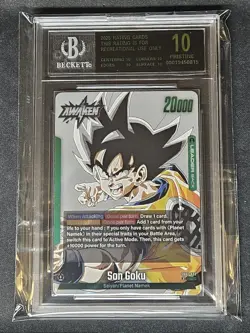 Dragon Ball Son Goku (L) Display Case Holo Card - Image 1