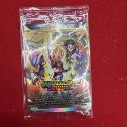 Dragon Ball Super Card Game Energy Marker Miraculous Revival M-18 - Image 1