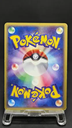 Zapdos 038 The Town on No Map Holo Japanese Pokemon Card Game LP - Image 3