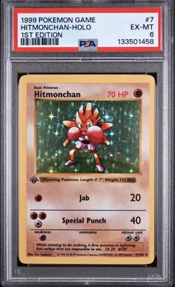 Pokemon Card - Hitmonchan Holo - 7/102 -Base Set - 1999 - PSA 6 - 1st Edition - Image 1