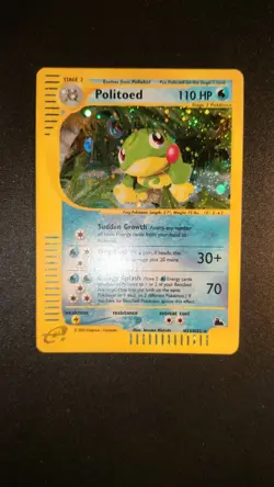 Pokemon Politoed H23/H32 HOLO - Skyridge (2003) - Eng - Exc E-series Vintage - Image 1