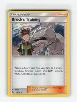 BROCK'S TRAINING 55/68 HIDDEN FATES HOLO RARE POKEMON TCG NM - Image 1
