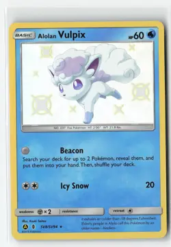 ALOLAN VULPIX ALOLAN VULPIX SV8/SV94 HIDDEN FATES POKEMON TCG NM - Image 1