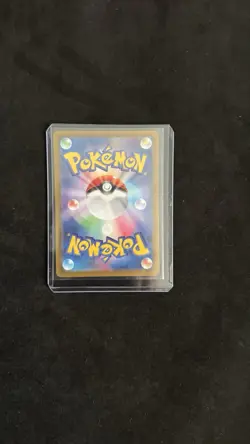 2023 Near Mint Pokemon Charmander Art Rare AR 168/165 151 SV2a Japanese - Image 2