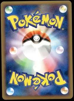 Japanese Pokemon Roserade GL 007/090 Pt2: Bonds to the End of Time NM - Image 2