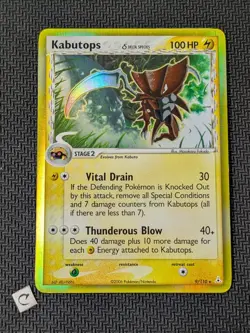 Kabutops 9/110 (Delta Species) - EX Holon Phantoms Holo Rare Pokemon TCG NM - Image 1
