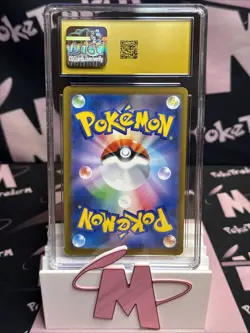 MEGA DRAGONITE CGC 10 PRISTINE 2025 POKEMON JPN MEGA DREAM EX SPECIAL ART RARE - Image 2