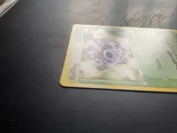 Pokemon TCG Koffing EX Ruby and Sapphire 54/109 Regular Common LP - Image 3