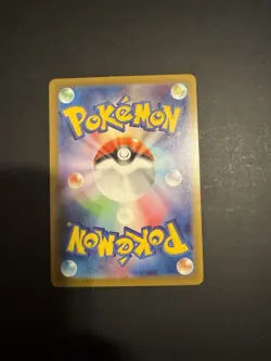 Pikachu 020/M-P McDonald's Happy Set Promo 2025 Carta Pokemon Japanese - Image 2