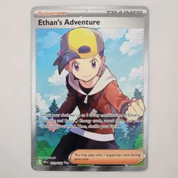 Ethan's Adventure 221/182 Sv10: Destined Rivals Ultra Rare Holo Pokemon TCG NM - Image 1