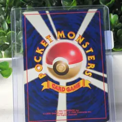Pokemon TCG The Rocket's Trap Leaders' Stadium Holo With Swirl (Japanese) - Image 3