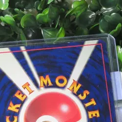 Pokemon TCG The Rocket's Trap Leaders' Stadium Holo With Swirl (Japanese) - Image 5