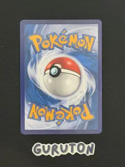 [LP][US Seller] Pokemon T-Chinese Squirtle 233/SV-P FamilyMart Promo Taiwan - Image 3