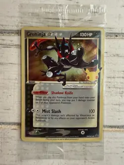 Greninja Gold Star Promo SWSH144 Pokemon Holo Celebrations! NM/MINT!! - Image 1