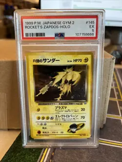 1999 Pokemon Japanese Gym 2 Rockets Zapdos Holo PSA 5 - Image 1