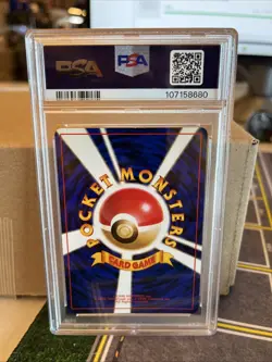 1996 Pokemon Japanese Basic Ninetales Holo PSA 5 - Image 2