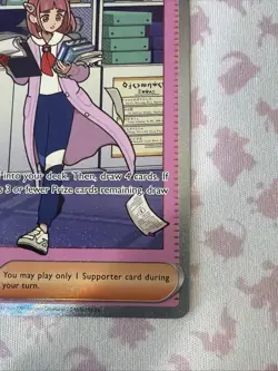 Lacey 175/131 Prismatic Evolutions Pokemon Illustration Rare - NM - Image 4