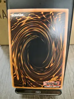 Cyber Jar SRL-EN077 Spell Ruler (25th Anniversary Edition) Unlimited - Image 3