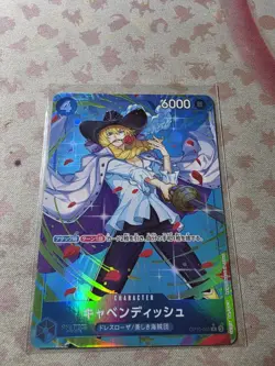 One Piece Cavendish Parallel OP10-045 Japanese - Image 1