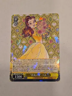 2023 Weiss Schwarz Disney 100 RR "True Love" Belle Dds/S104-001 RR Japenese NM - Image 1
