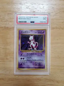 Pokemon PSA 9 Mint 1996 Mewtwo Japanese Base Set Holo Card - Image 1