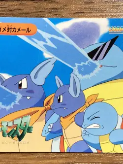 Pokemon Carddass Card 266 Squirtle & Wartortle Pocket Monsters Anime Collection - Image 5