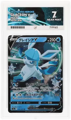 ACE 7 Glaceon V 024/069 2021 Eevee Heroes Holo JP Graded Pokemon Card TCG - Image 1