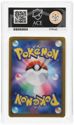 ACE 7 Glaceon V 024/069 2021 Eevee Heroes Holo JP Graded Pokemon Card TCG - Image 2