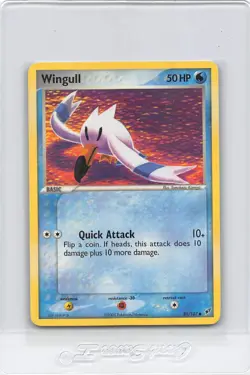 WINGULL 81/107 - NON-HOLO - COMMON - EX Deoxys - 2005 POKEMON CARD - NM - Image 1