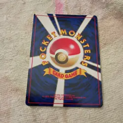 JAPANESE POKEMON SABRINA'S ALAKAZAM HOLO Card No 065 NM - Image 2