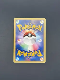 Pokemon Card 2001 Morty's TM 02 110/141 Vs-Series 1st Edition VG Japanese - Image 2