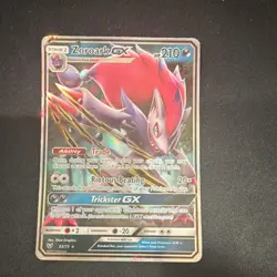 Pokemon GX Holo Card Lot Lycanroc GX Solgaleo GX Zoroark GX Lurantis GX 5 Cards - Image 5