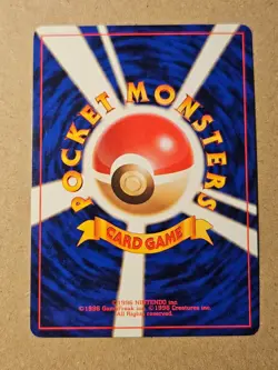 Blaine’s Ninetails Pokemon Card Japanese No.038 Gym Challenge- light played - Image 3