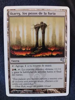 MTG Skarrg, the Rage Pits VERY RARE SPANISH Salvat-Hachette 2007 WOTC - Image 1