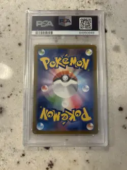 2023 Pokemon Detective Pikachu Returns Promo Japanese PSA 10 - Image 2