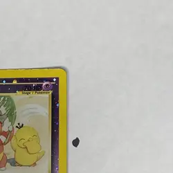 Slowking 14/18 Southern Islands Reverse Holo Pokemon LP - Image 3