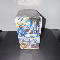 Pokemon TCG Astral Radiance Booster Box English **Authentic Sealed** 36 Packs - Image 4