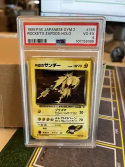 1999 Pokemon Japanese Gym 2 Rockets Zapdos Holo PSA 4 - Image 1
