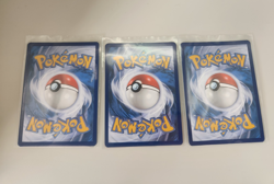 Pokemon - Sprigatito 001, Fuecoco 002, Quaxly 003 - SVP Promos - Image 2