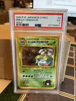 1999 Pokemon Japanese Gym 2 Erica’s Venusaur Holo PSA 3 - Image 1