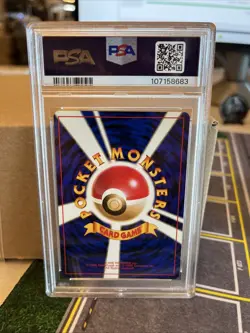 1999 Pokemon Japanese Gym 2 Erica’s Venusaur Holo PSA 3 - Image 2