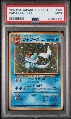 1997 POKEMON JPN JUNGLE #134 VAPOREON-HOLO PSA 9 - Image 1