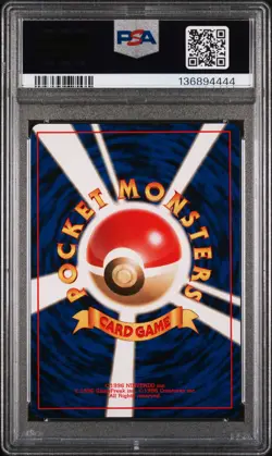 1997 POKEMON JPN JUNGLE #134 VAPOREON-HOLO PSA 9 - Image 2