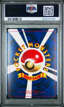 1999 POKEMON JPN CD PROMO CD PROMO #151 MEW-GLOSSY PSA 8 - Image 2