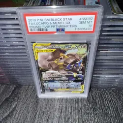 2019 POKEMON SM BLACK STAR PROMO #SM192 LUCARIO & MELMETAL GX - PSA 10 - Image 1