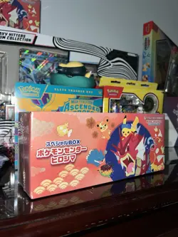 Pokemon Center Hiroshima Special Box Japanese promo box sealed - Image 2