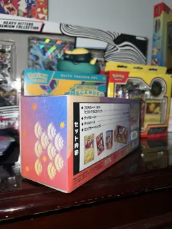 Pokemon Center Hiroshima Special Box Japanese promo box sealed - Image 4